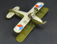 92186 Avia Bk.534