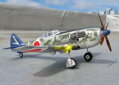 92211 Nakajima Ki-87