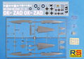 92304 Zlin 212