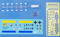 92309 DFS-230A 