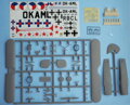 92054 Avia Ba.122 Castor II and Pollux engine