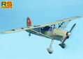 92099 Arado-76 in A/B