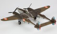 92278 F-5A Lightning