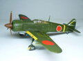 92126 Ki-100 High back
