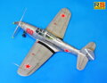 92136 P-39 Q-25 Airacobra