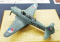 92166 Yak-11 / C-11 