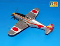 92179 Ki-61 I Otsu