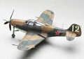92218 P-400 Airacobra