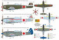 92240 Tachikawa Ki-94-II
