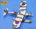92281 Dornier Do 22
