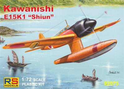 92075 Kawanishi E15 K prototype