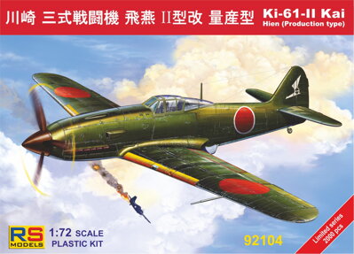 92104 Ki-61 II Kai with bubble canopy