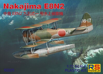 92225 Nakajima E8N2