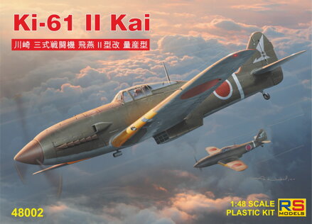 48002 Ki-61-II