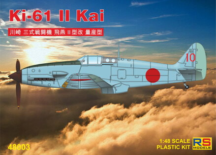 48003 Ki-61-II