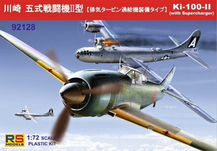 92128 Ki-100 II with Turbocharger