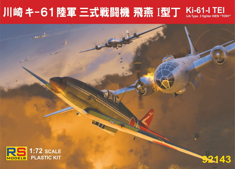 92143 Ki-61 I Tei