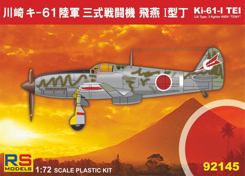 92145 Ki-61 I Tei