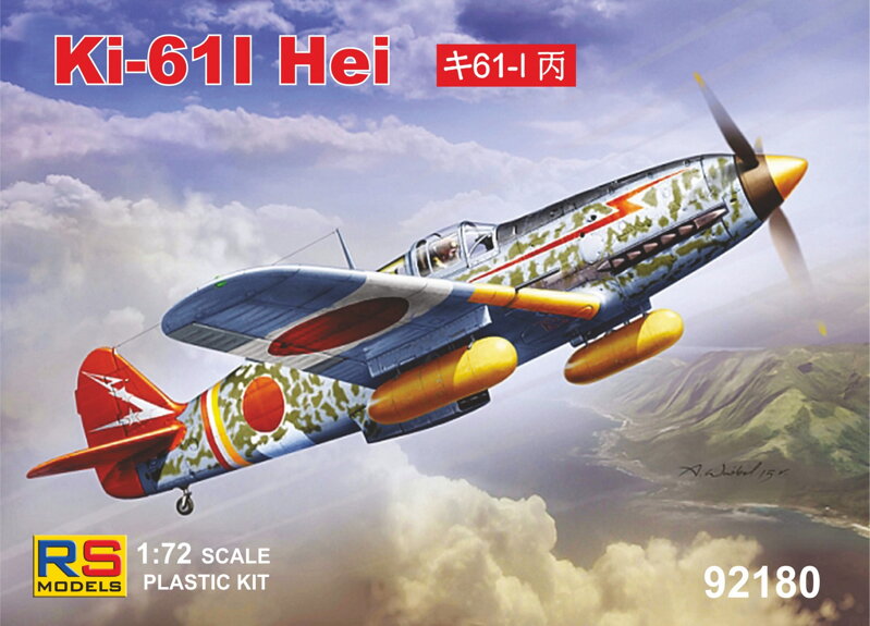 92180 Ki-61 I Hei 92180 Ki-61 I Hei