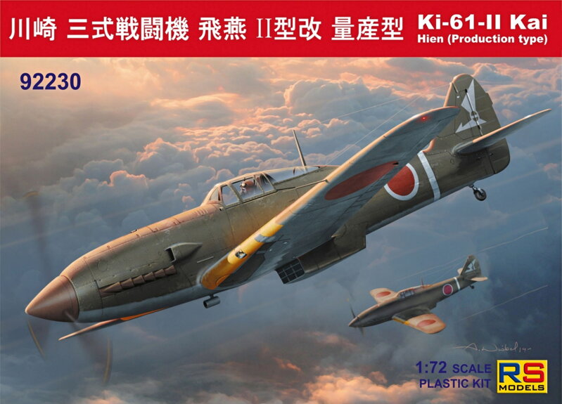 92230 Ki-61 Kai 92230 Ki-61 Kai