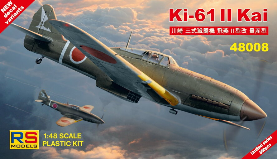 RS models 48003 and 48008 Ki-61 on stock.