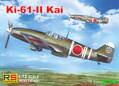 92105 Ki 61 II Kai prototype