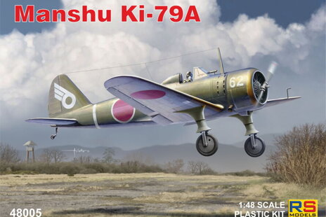 RS models 48005 Manshu Ki-79