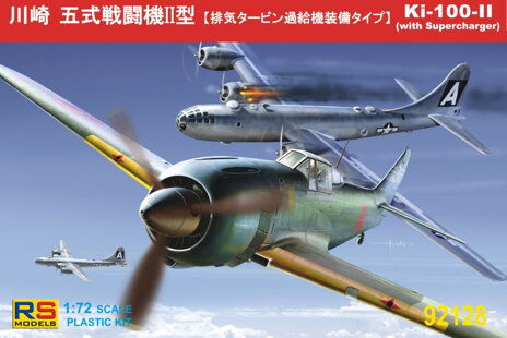 RS models 92128 Ki-100 II turbocharged