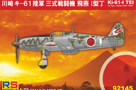 RS models 92145 Ki-61