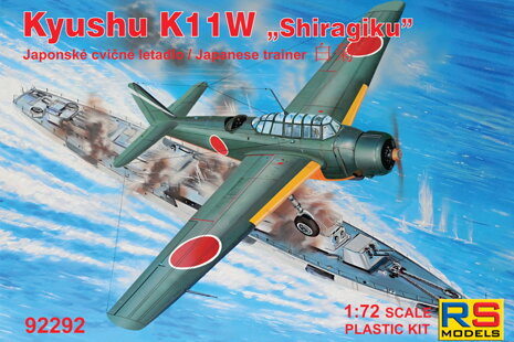Kyushu K11W Shiragiku již brzy v prodeji